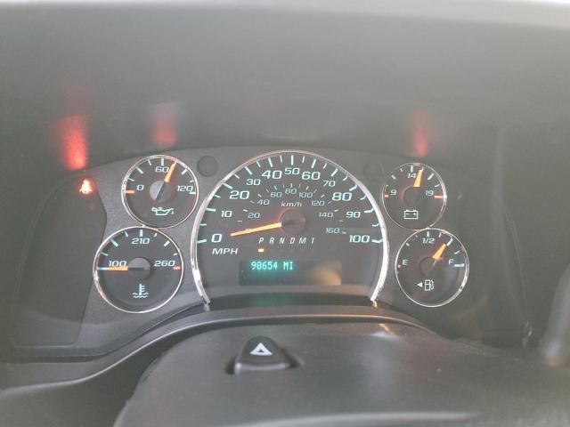 2023 Chevrolet Express G2500