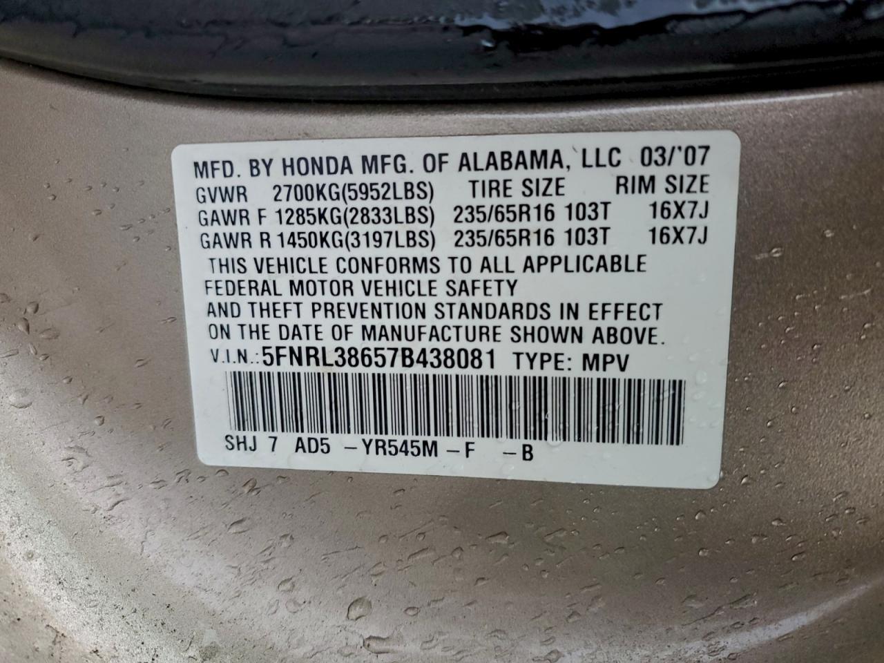 2007 Honda Odyssey exl