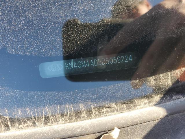 2013 KIA Optima Hybrid