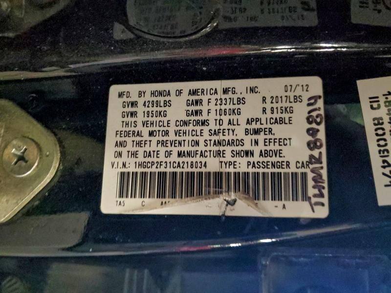 2012 Honda Accord lx