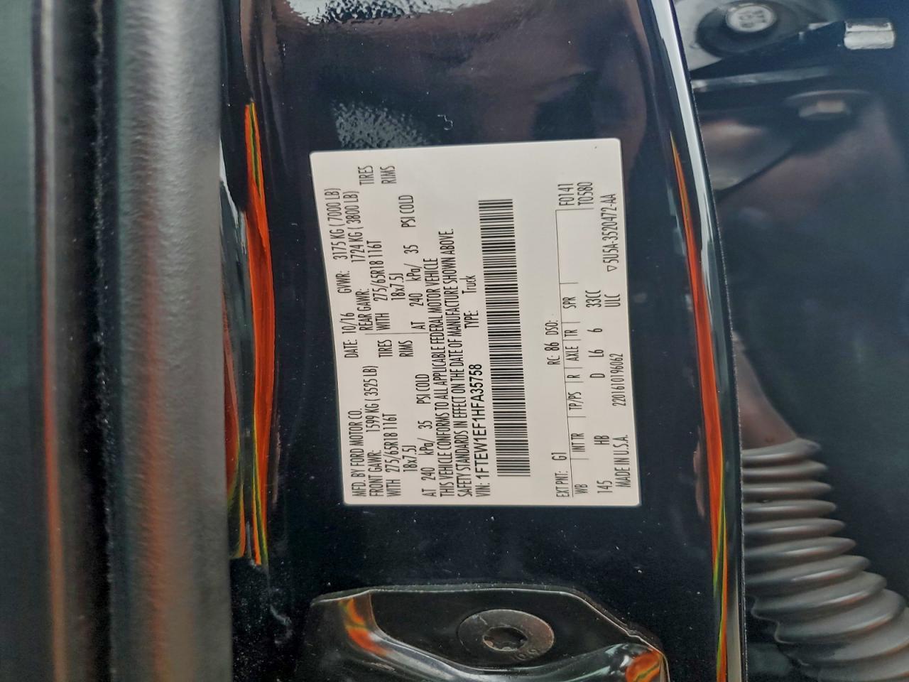 2017 Ford F150 Supercrew