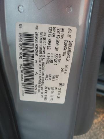2006 Chrysler Town & Country Touring