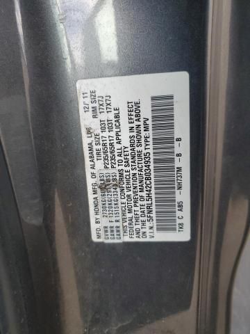 2012 Honda Odyssey ex