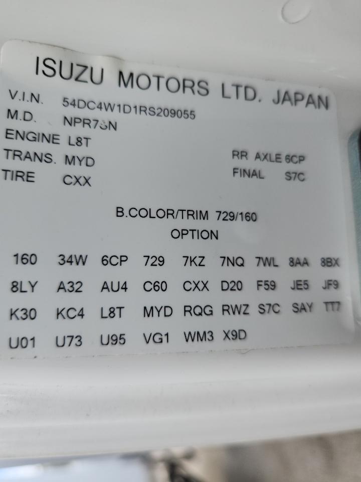 2024 Isuzu NPR HD BOX Truck