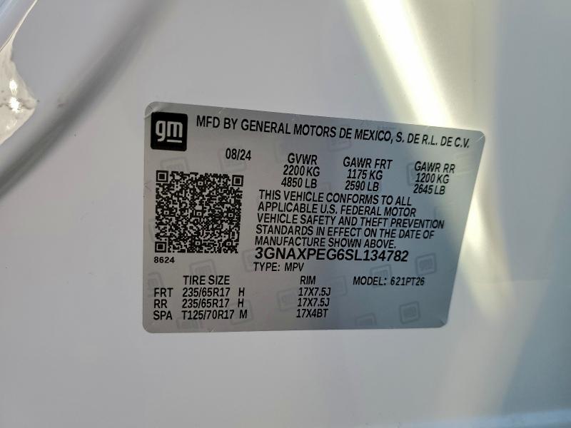 2025 Chevrolet Equinox lt