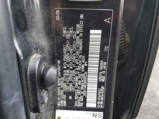 2008 Toyota 4runner SR5