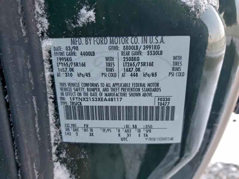 1999 Ford F250 Super Duty