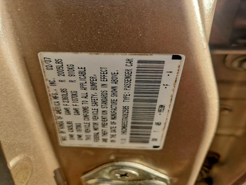 2007 Honda Accord ex