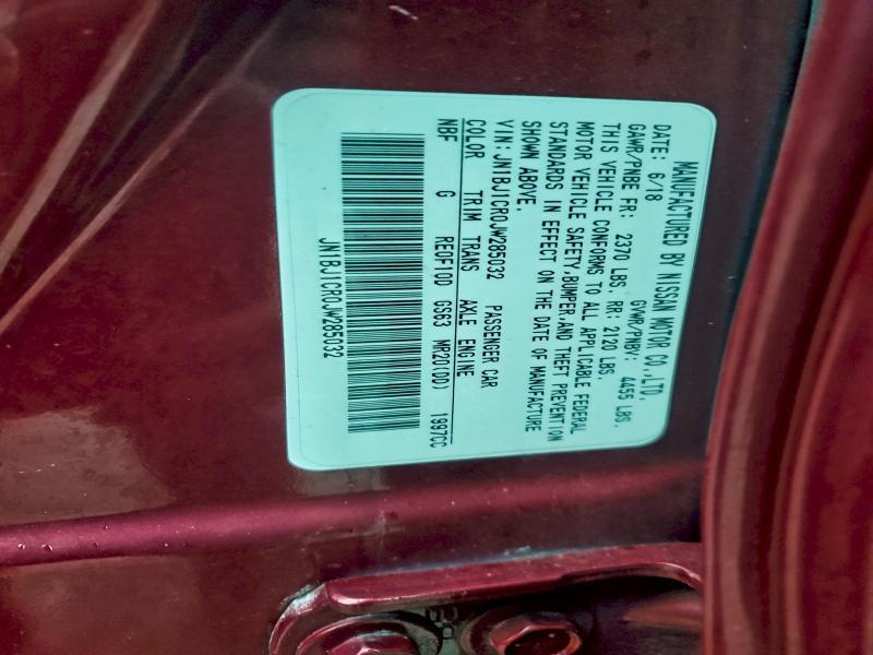 2018 Nissan Rogue Sport s