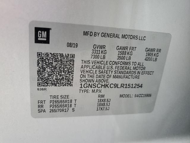 2020 Chevrolet Suburban C1500 lt