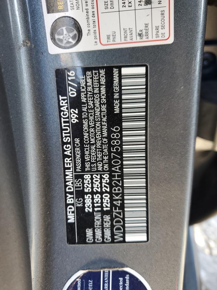 2017 Mercedes-Benz E 300 4matic