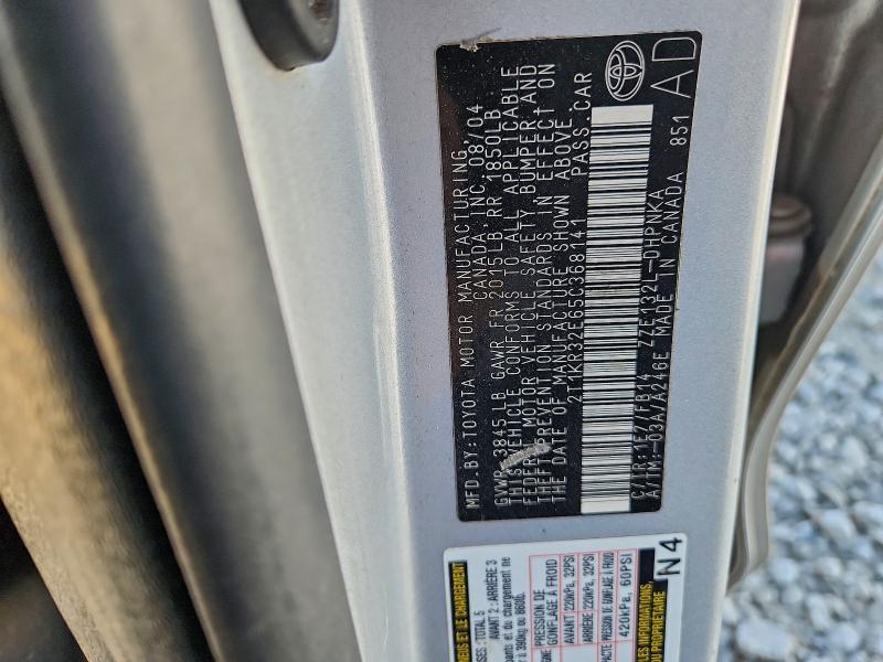 2005 Toyota Corolla Matrix xr