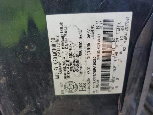 2011 Ford Ranger sup