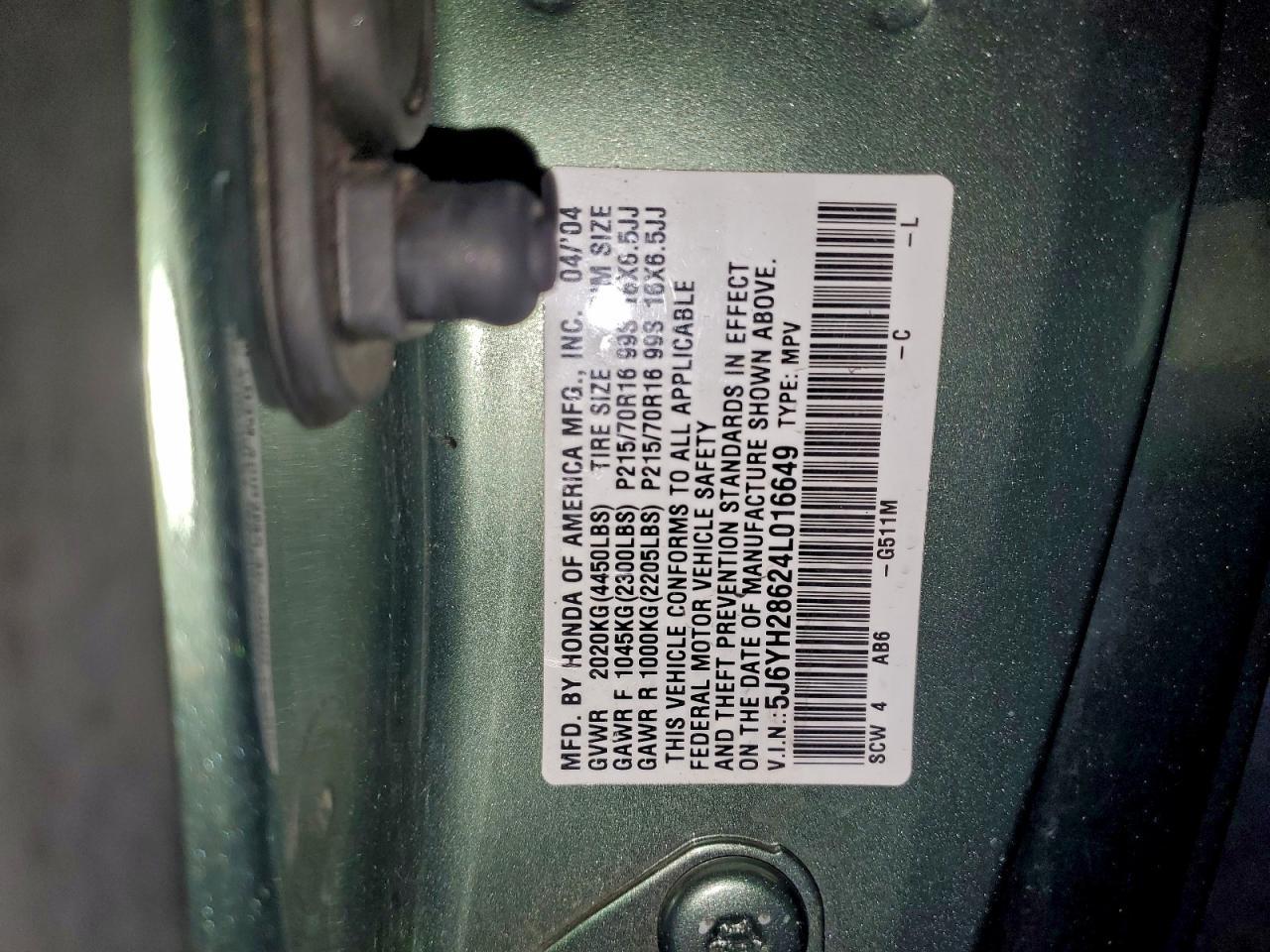 2004 Honda Element ex