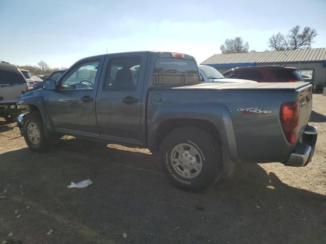 2007 GMC Canyon