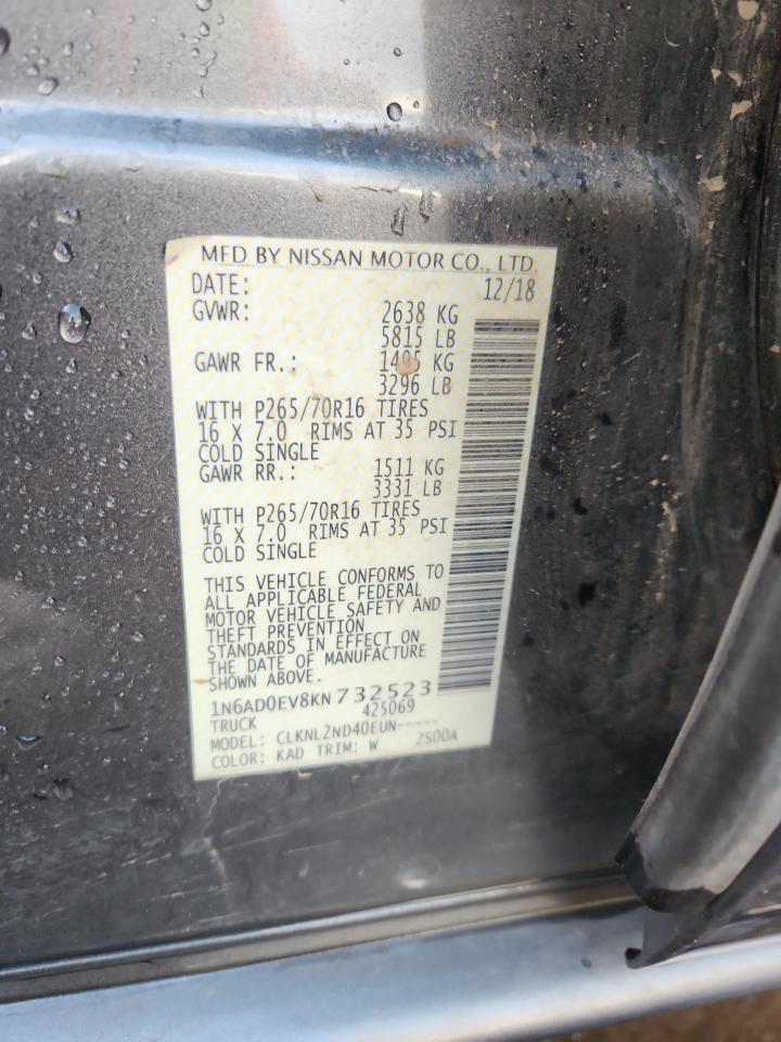 2019 Nissan Frontier s