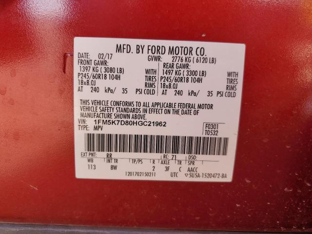 2017 Ford Explorer xlt