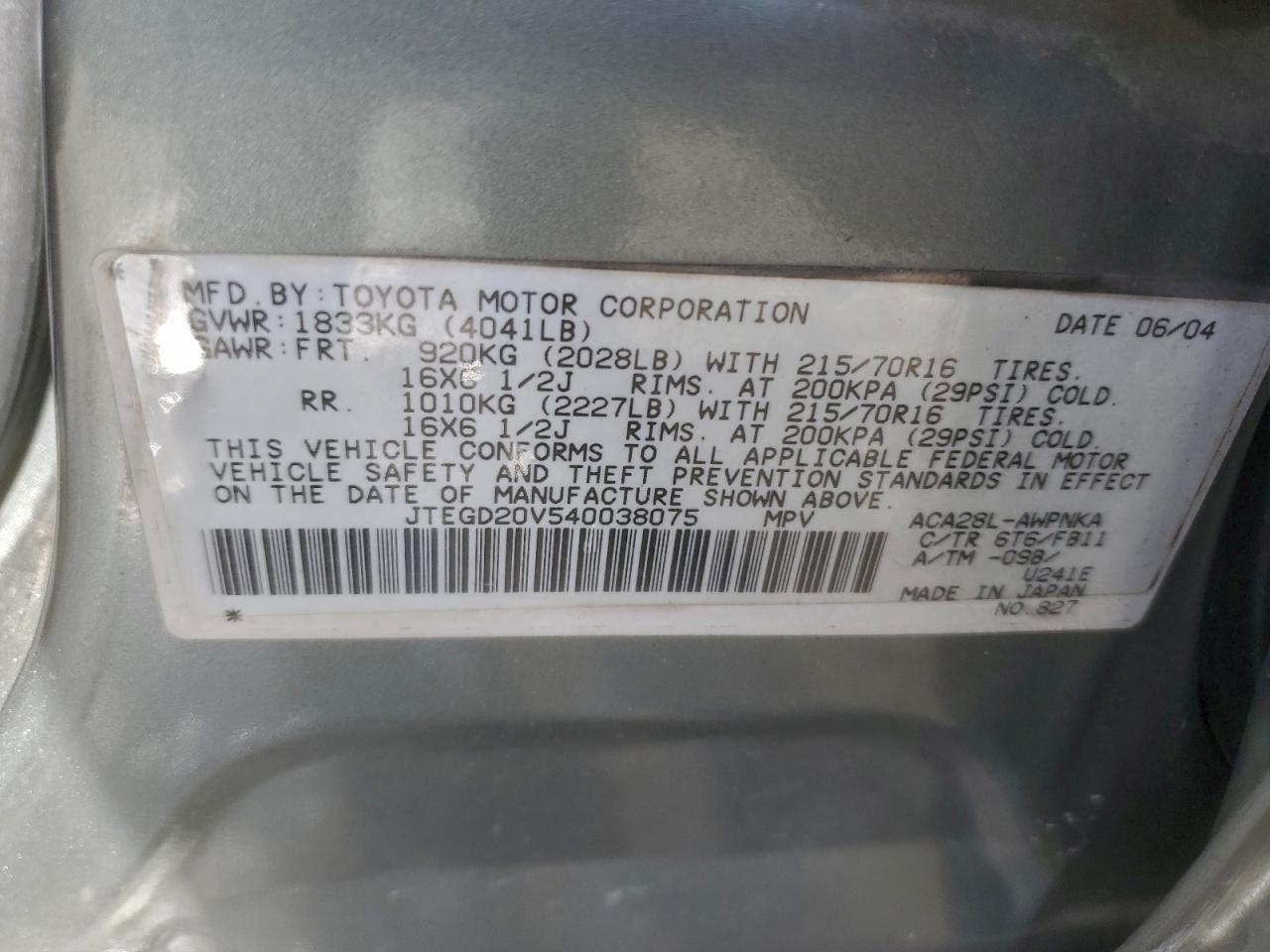2004 Toyota Rav4