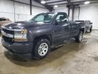 2016 Chevrolet Silverado K1500