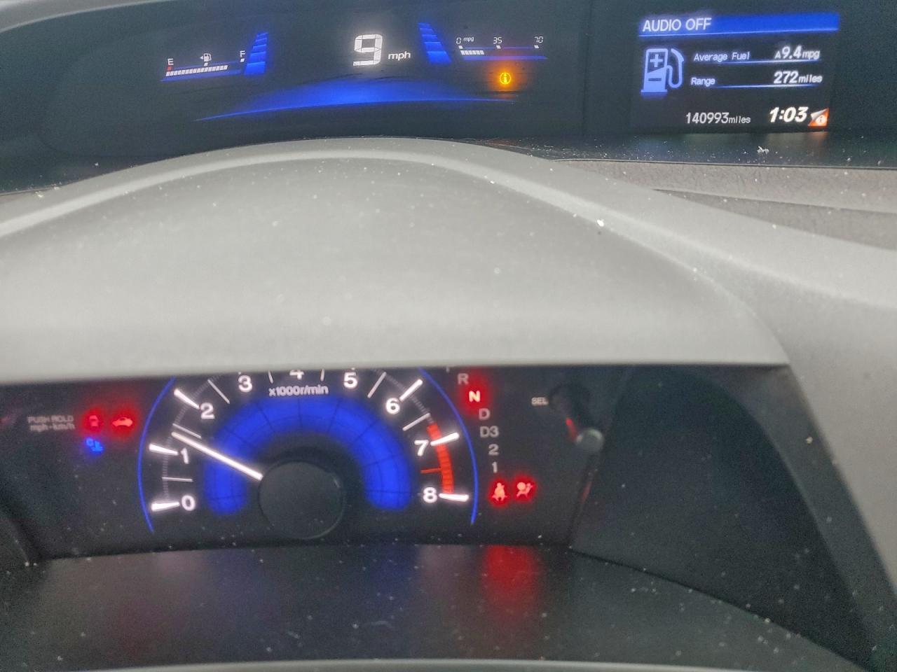 2012 Honda Civic lx