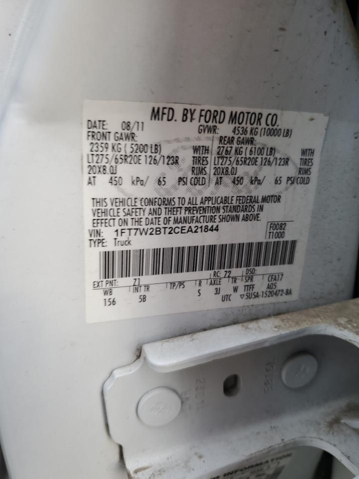 2012 Ford F250 Super Duty