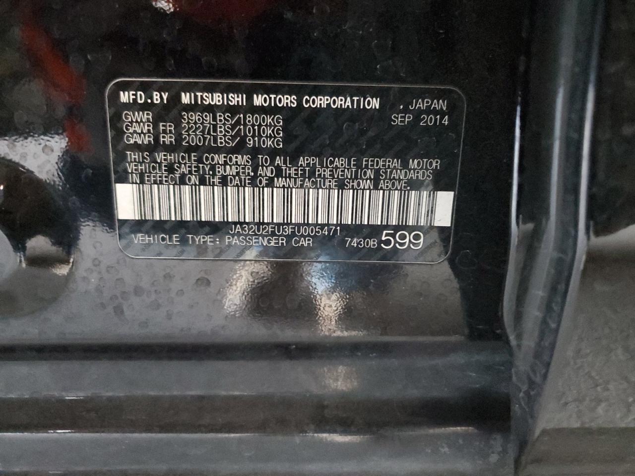 2015 Mitsubishi Lancer es