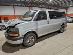 2006 GMC Savana G1500