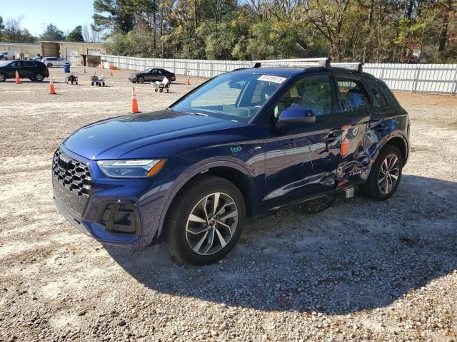 2024 Audi Q5 Premium 45