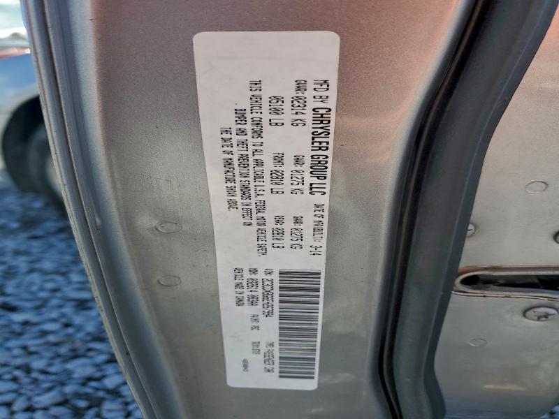 2014 Dodge Charger se