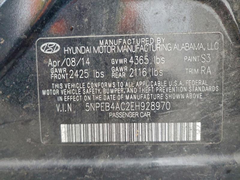 2014 Hyundai Sonata gls