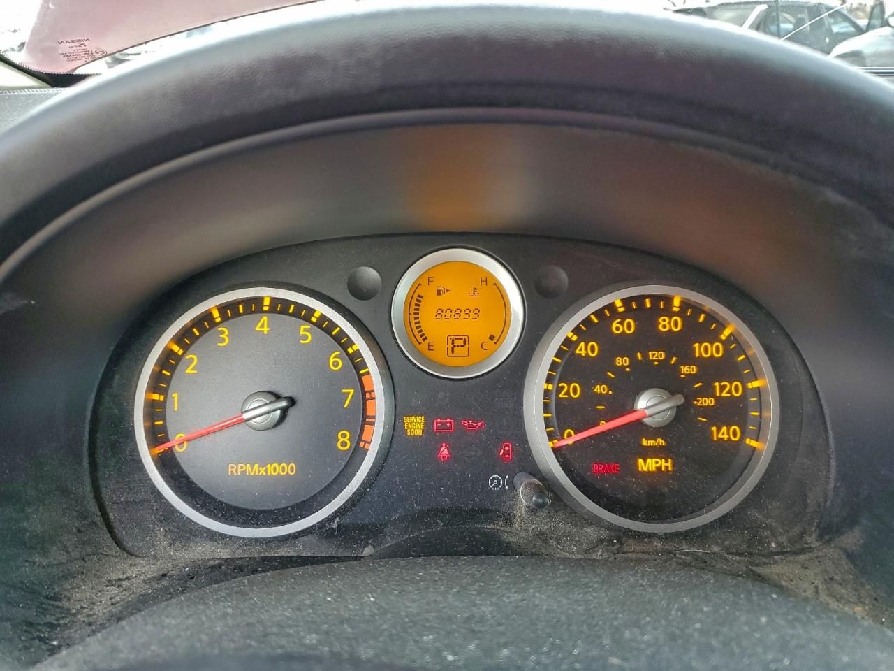 2008 Nissan Sentra 2.0
