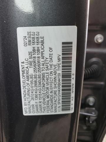 2024 Honda Pilot exl