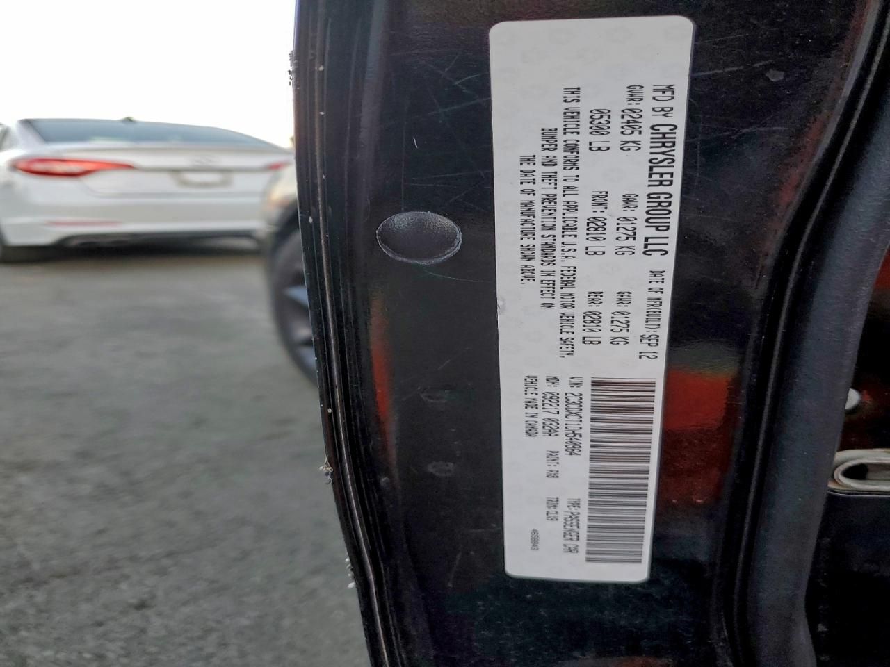 2013 Dodge Charger r