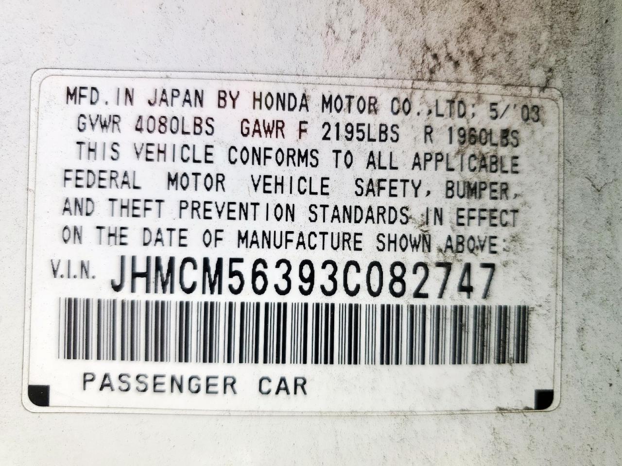 2003 Honda Accord lx