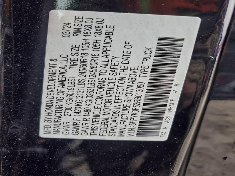 2024 Honda Ridgeline rtl