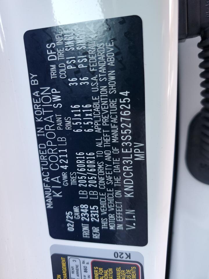 2025 KIA Niro ex