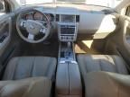 2007 Nissan Murano sl