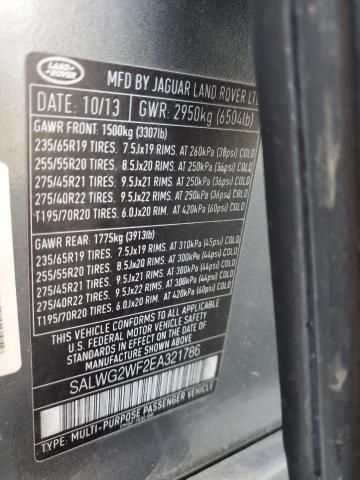 2014 Land Rover Range Rover Sport se