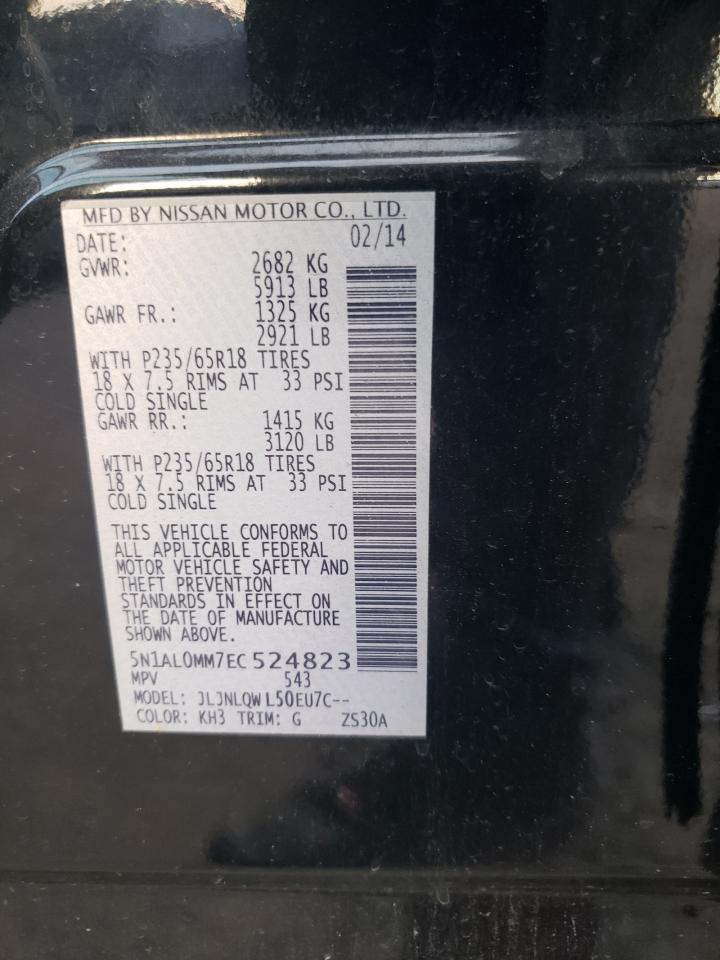 2014 Infiniti Qx60