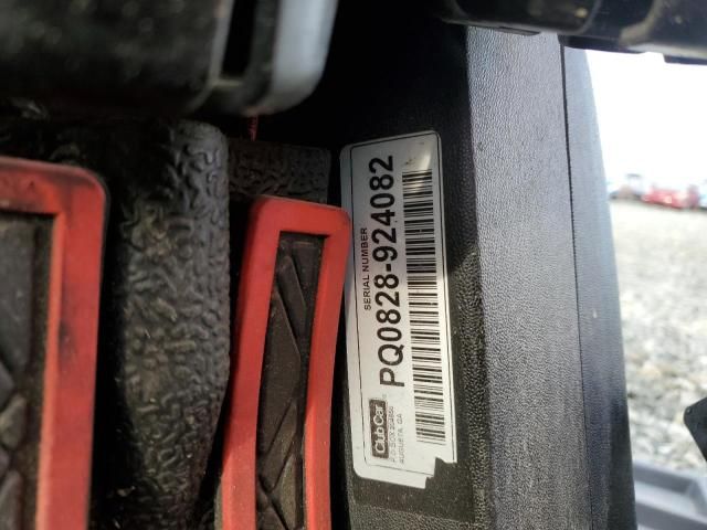 2020 Other Precedent