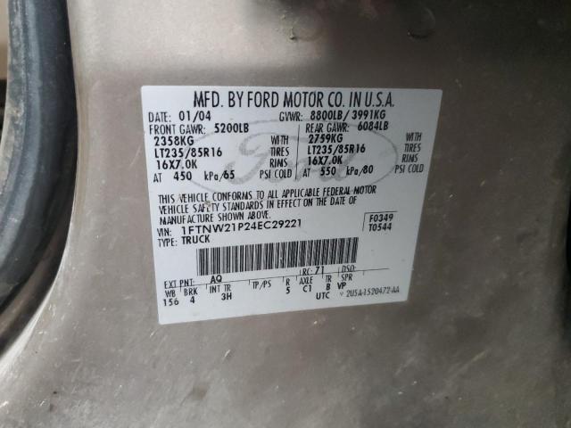 2004 Ford F250 Super Duty