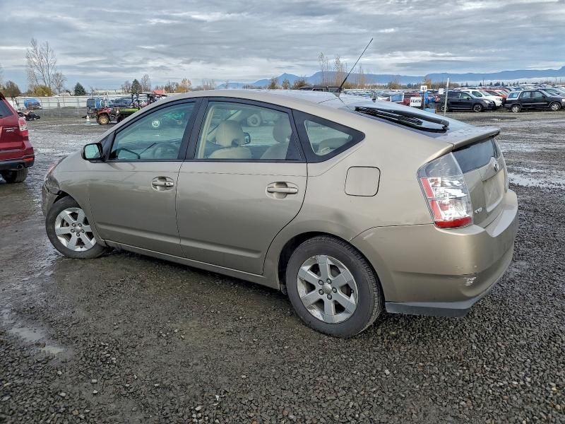 2005 Toyota Prius
