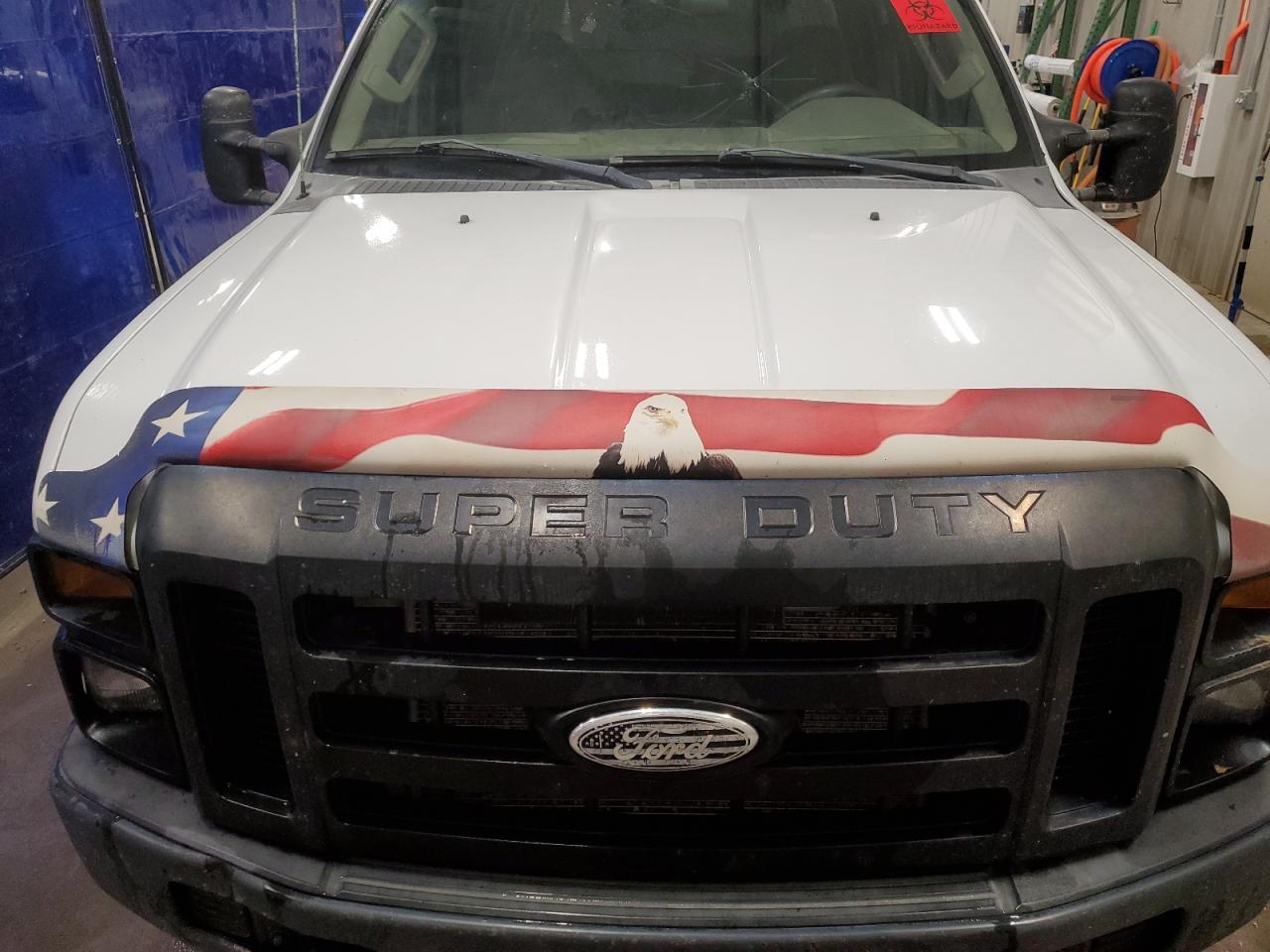 2008 Ford F250 Super Duty