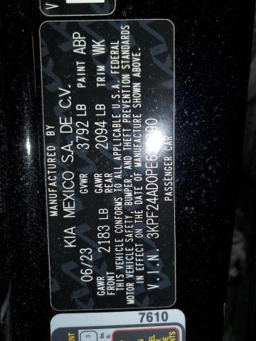 2023 KIA Forte lx
