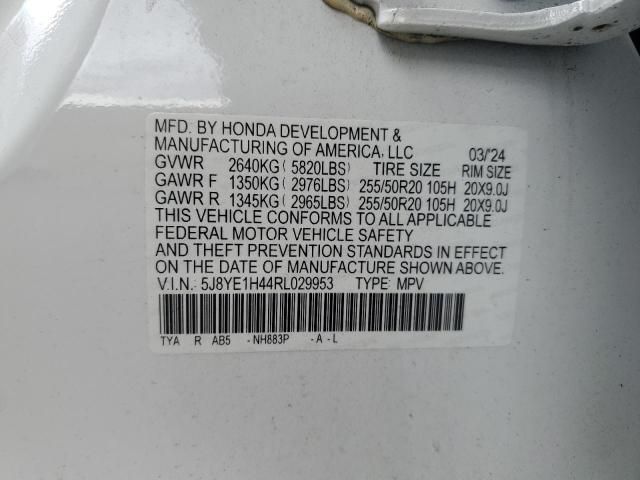 2024 Acura Mdx Technology