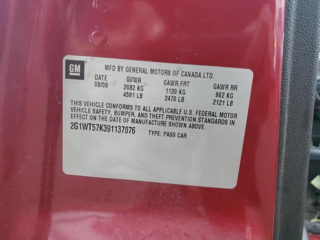 2009 Chevrolet Impala 1LT