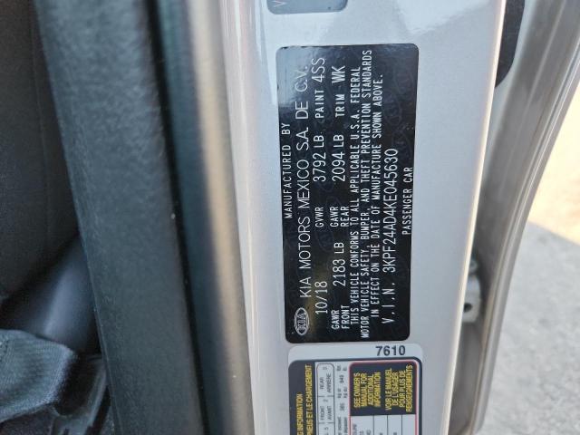 2019 KIA Forte