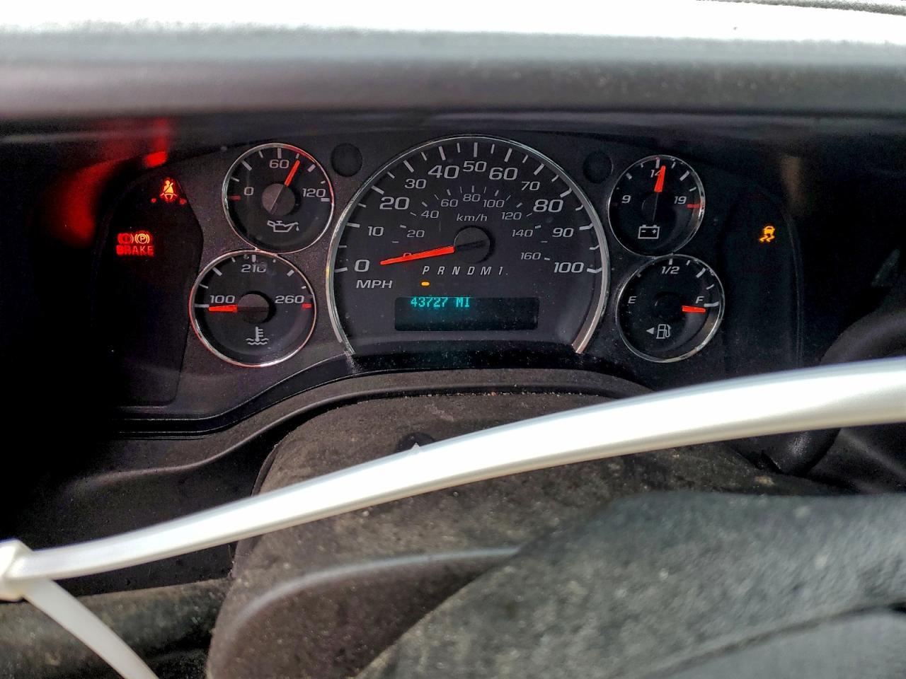 2023 Chevrolet Express 2500 Delivery Van