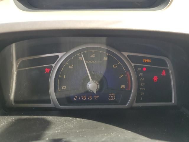 2008 Honda Civic ex