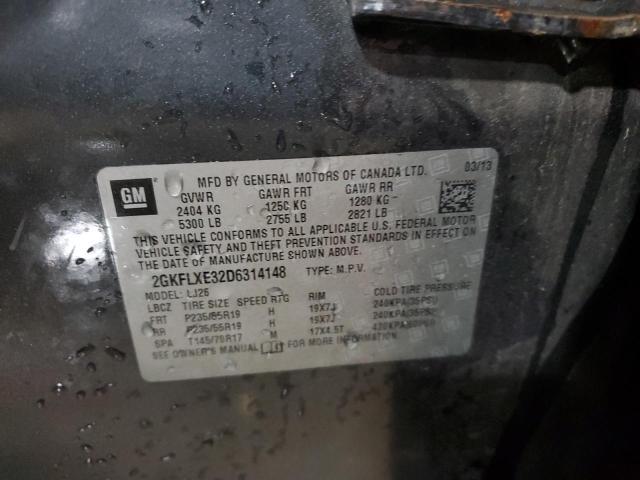 2013 GMC Terrain slt